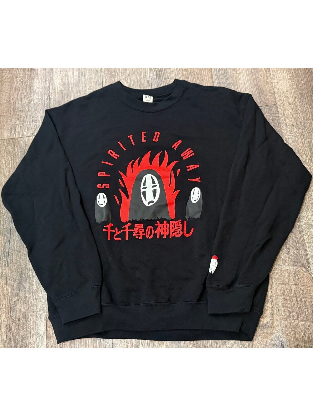 Uniqlo UT x Ghibli Spirited Away No-Face Sweatshirt size Medium